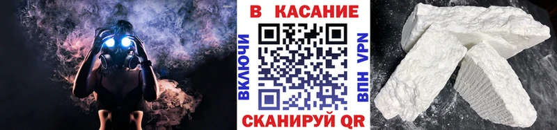 Наркота Южа МАРИХУАНА МЕФ MEGA как зайти Alpha PVP ГАШИШ Кокаин