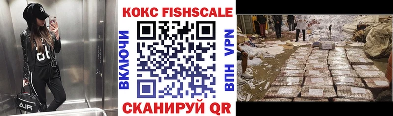 COCAIN Columbia  Южа 