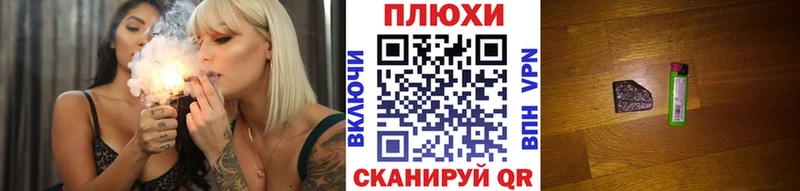 Гашиш Premium  где можно купить наркотик  MEGA рабочий сайт  Южа 