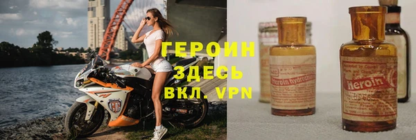 Альфа ПВП Нефтегорск