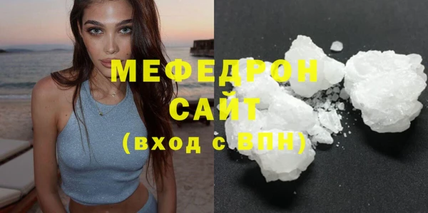 apvp Нефтекумск