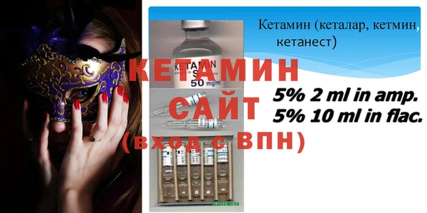 Альфа ПВП Нефтегорск