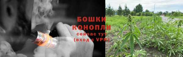mdma Пикалёво