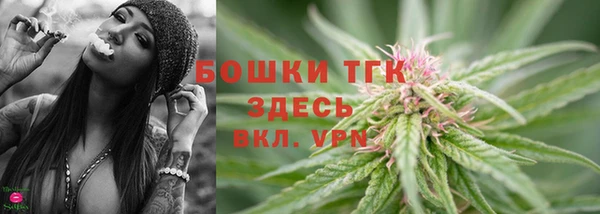 Альфа ПВП Нефтегорск