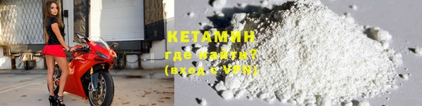 Альфа ПВП Нефтегорск
