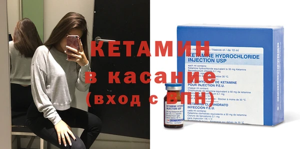 apvp Нефтекумск