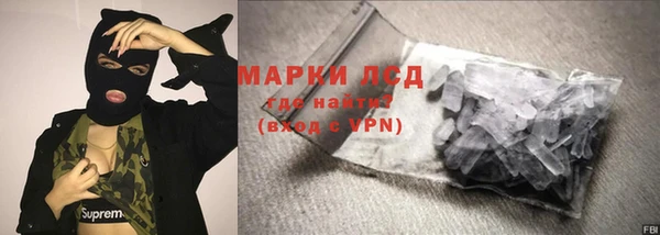 ALPHA-PVP Печоры