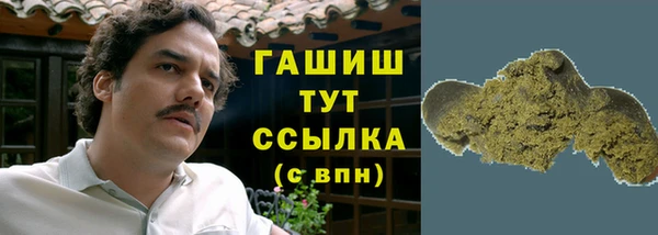 apvp Нефтекумск