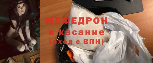 apvp Нефтекумск