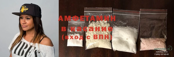 apvp Нефтекумск