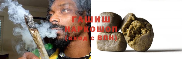 Альфа ПВП Нефтегорск