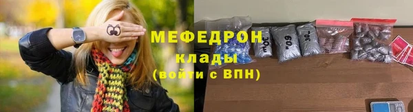apvp Нефтекумск
