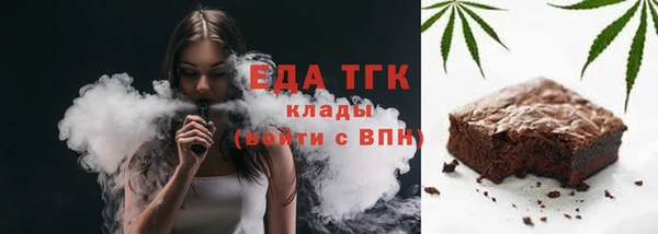 apvp Нефтекумск