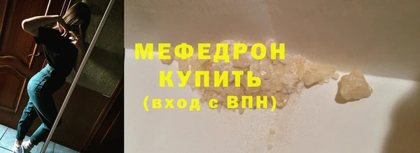 Альфа ПВП Нефтегорск