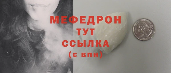 apvp Нефтекумск
