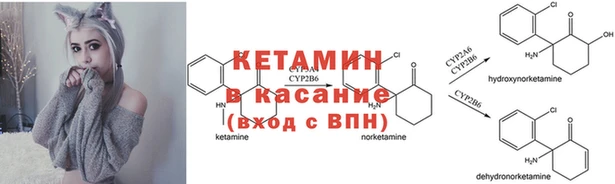 apvp Нефтекумск