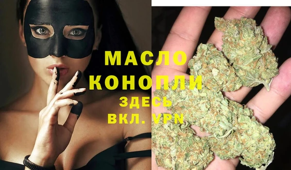 apvp Нефтекумск