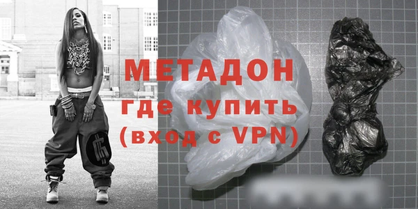 Альфа ПВП Нефтегорск