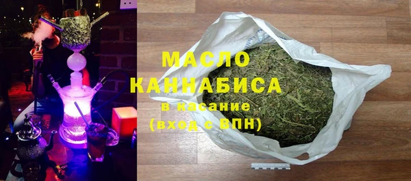 Альфа ПВП Нефтегорск