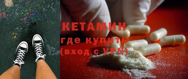 apvp Нефтекумск