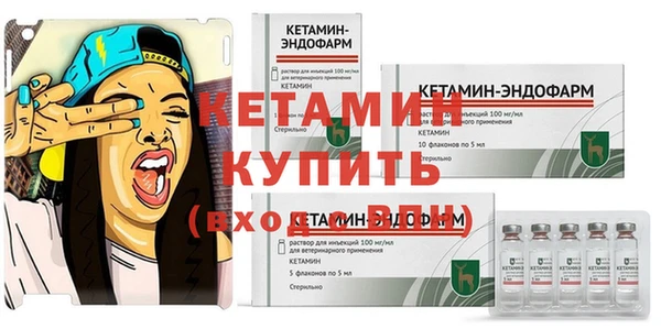 Альфа ПВП Нефтегорск