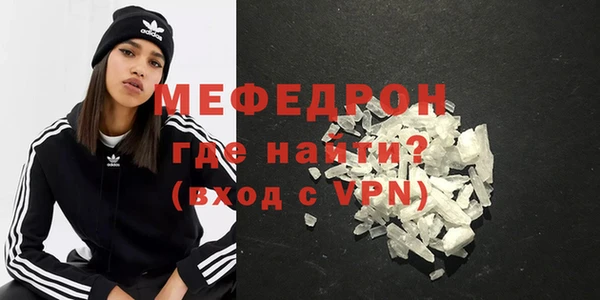 Альфа ПВП Нефтегорск