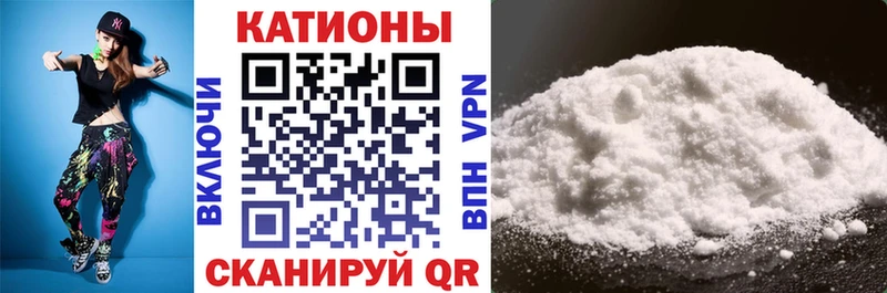 omg tor  Южа  Мефедрон 4 MMC  продажа наркотиков 