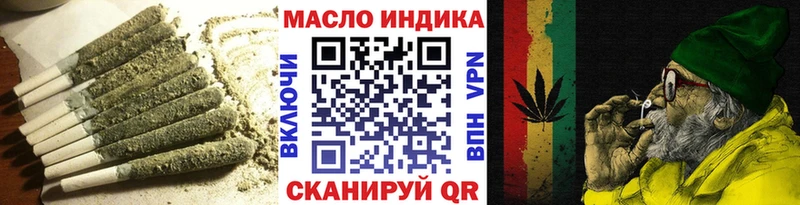 ТГК Wax  купить  цена  Южа 